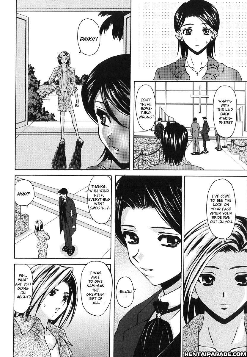 Yumemiru Shoujo Chapter 7000 Page 30